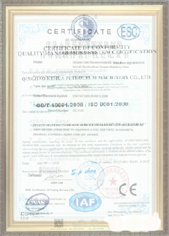 沙湾游览路线规划示例